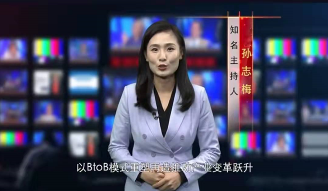 上海樹遠(yuǎn)生物梁怡珂抓住5G浪潮,，深耕內(nèi)衣產(chǎn)業(yè)打造國(guó)潮品牌