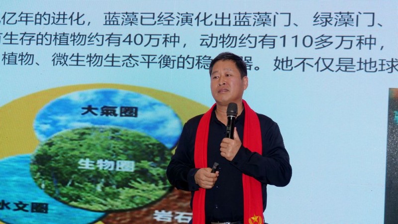 2022引領(lǐng)未來,，碳?xì)鋰?guó)際“碳中和,、碳達(dá)峰”高峰論壇在菏澤召開