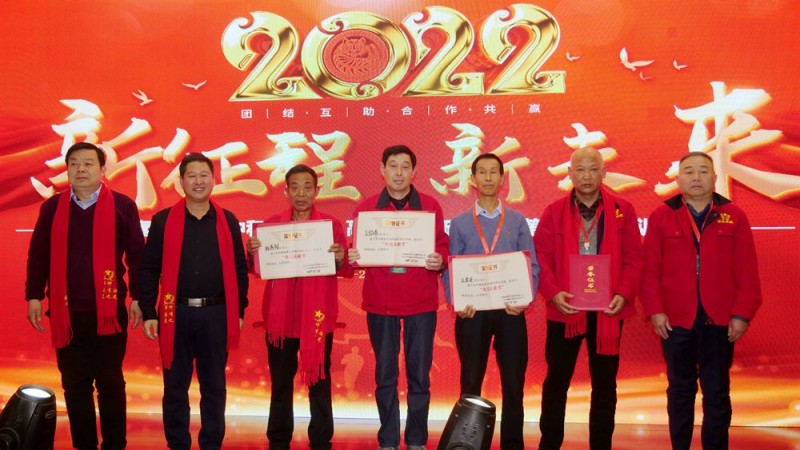 2022引領(lǐng)未來,，碳?xì)鋰?guó)際“碳中和,、碳達(dá)峰”高峰論壇在菏澤召開