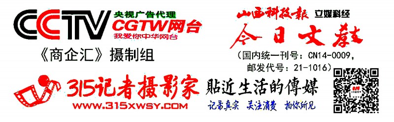 2022引領未來,，碳氫國際“碳中和,、碳達峰”高峰論壇召開