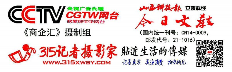 科技賦能商圈轉(zhuǎn)型 “網(wǎng)紅打卡地”“孩經(jīng)濟(jì)”成亮點
