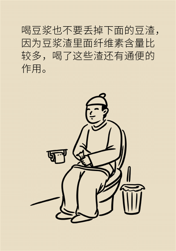 告訴你餐桌上這個(gè)食物的真相,！