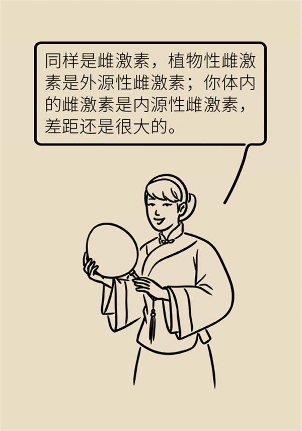 告訴你餐桌上這個(gè)食物的真相,！