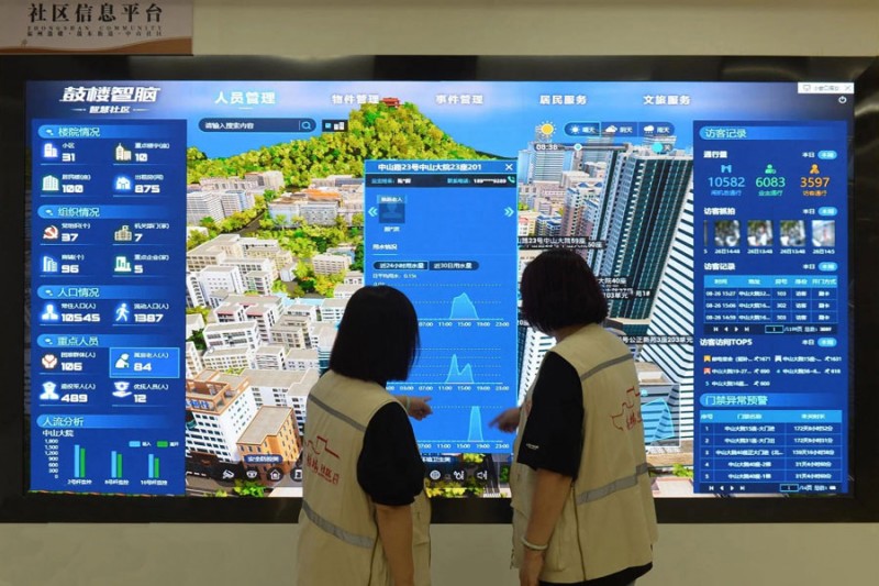 福建福州：一城文明勁風(fēng)起 滿目榕城幸福樣
