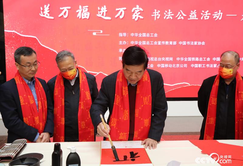 蘇士澍書“?！? />
</p>
<p style=