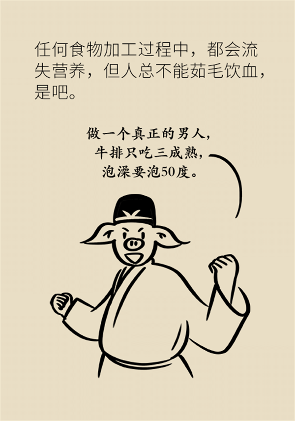 微波爐的害處都是謠言，真正要注意的是這幾點(diǎn),！