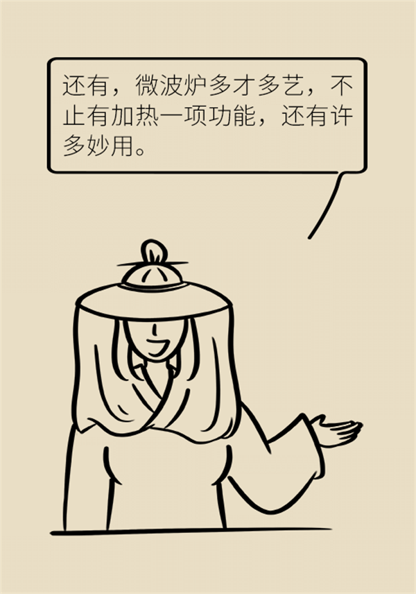 微波爐的害處都是謠言，真正要注意的是這幾點(diǎn),！
