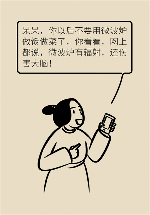 微波爐的害處都是謠言,，真正要注意的是這幾點(diǎn),！