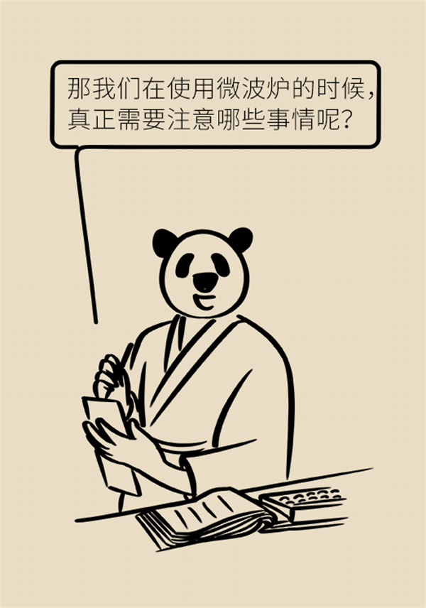 微波爐的害處都是謠言,，真正要注意的是這幾點(diǎn),！