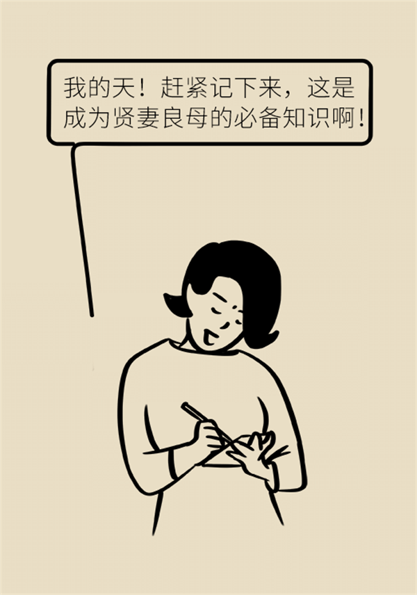 微波爐的害處都是謠言,，真正要注意的是這幾點(diǎn),！