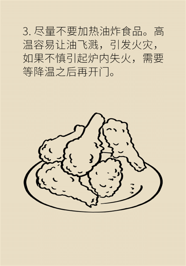 微波爐的害處都是謠言,，真正要注意的是這幾點(diǎn),！