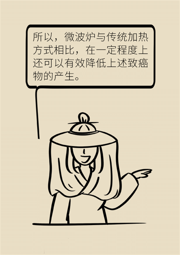 微波爐的害處都是謠言，真正要注意的是這幾點(diǎn),！