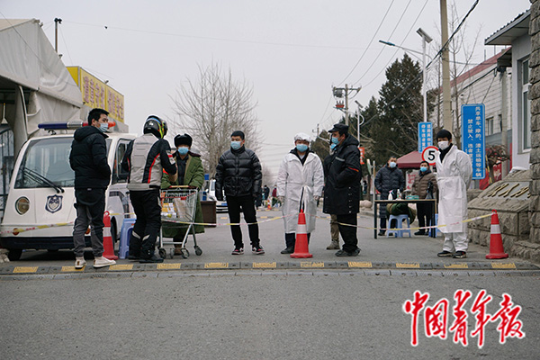 疫情下的北京石各莊村：只進(jìn)不出 多為外賣(mài)騎手等外來(lái)務(wù)工者居住