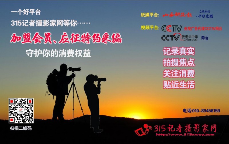 學習：輕松玩轉攝影,巧記攝影口訣