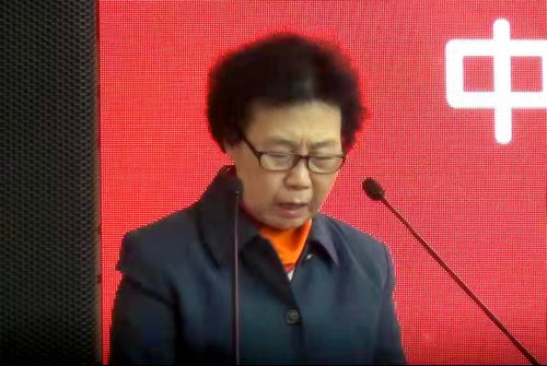 中關(guān)村文化產(chǎn)業(yè)創(chuàng)新促進(jìn)會第二屆會員代表大會在京舉行