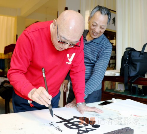 “翰墨飄香 迎新納福”書法筆會在太歲文化館舉行