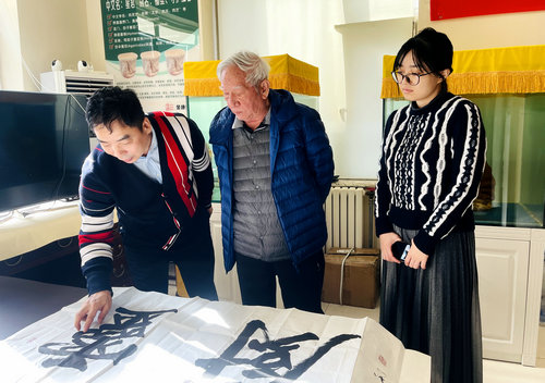 “翰墨飄香 迎新納福”書法筆會在太歲文化館舉行