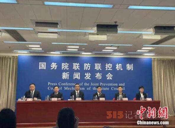 國家衛(wèi)健委：不得隨意禁止外地群眾返鄉(xiāng)過年,！
