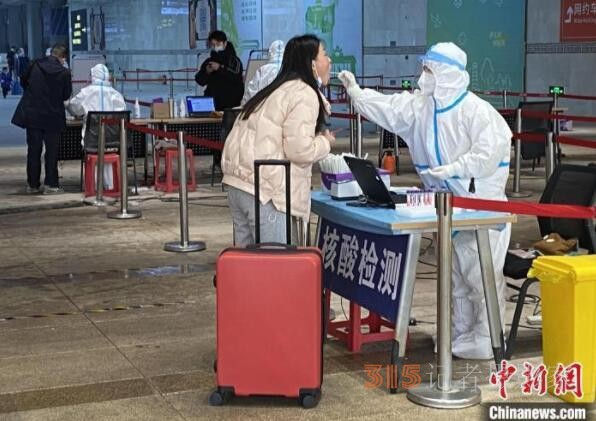 國家衛(wèi)健委：不得隨意禁止外地群眾返鄉(xiāng)過年,！