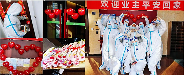 首金！大連金普新區(qū)先進(jìn)街道萬城社區(qū)萬科城居民曲春雨颯姿獻(xiàn)賽場