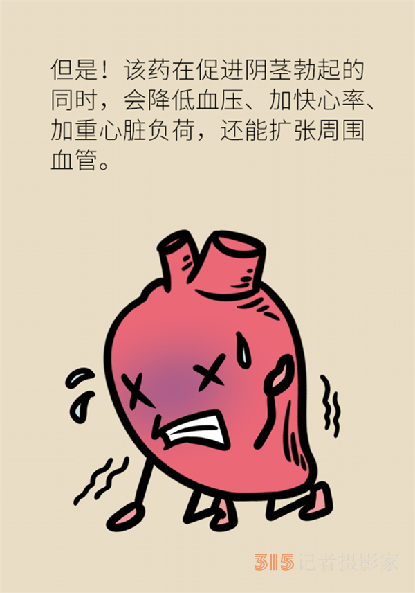 喝了酒不能吃藥,？這七類藥物飲酒有致命風險,！