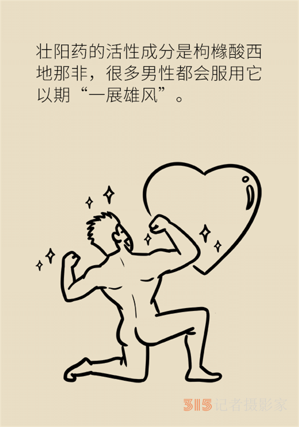 喝了酒不能吃藥,？這七類藥物飲酒有致命風險！