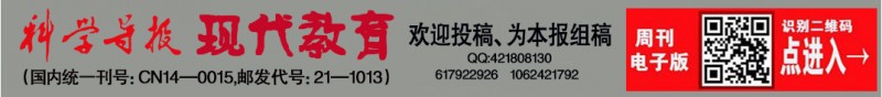 被騙后找網(wǎng)上“高人”幫忙追回詐騙損失 靠譜嗎,?