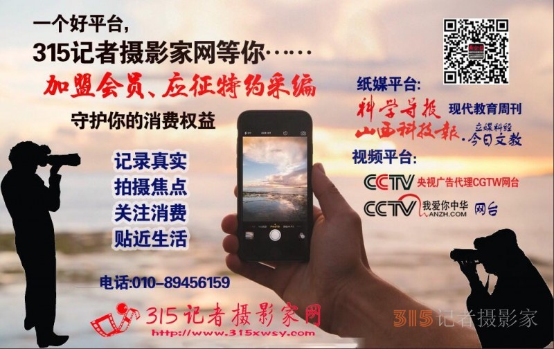 欠一個(gè)“本人同意” 理發(fā)店肖像侵權(quán)賠了1548元