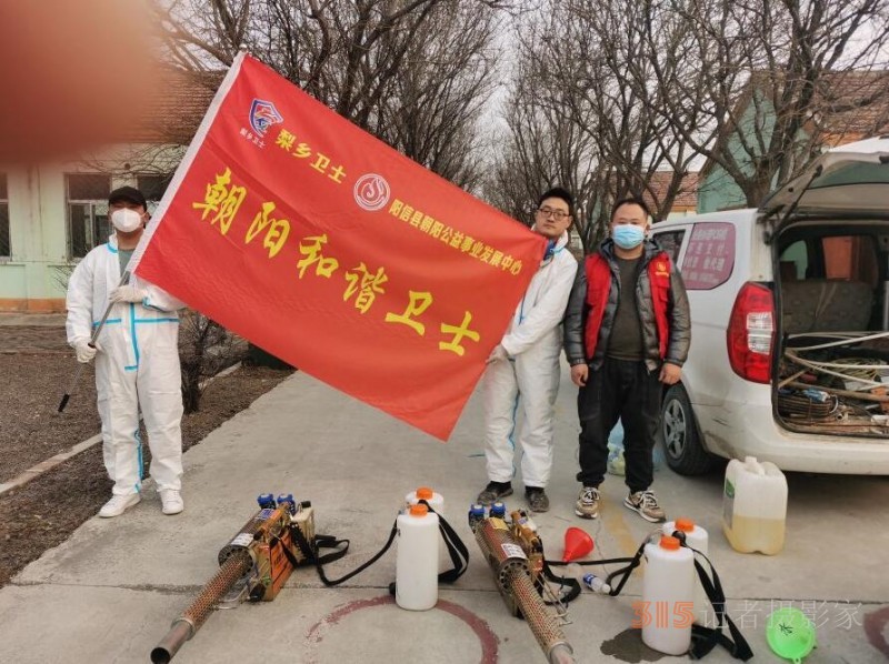 山東陽信流坡塢鎮(zhèn)二陳幼兒園對(duì)校園消毒準(zhǔn)備開學(xué)