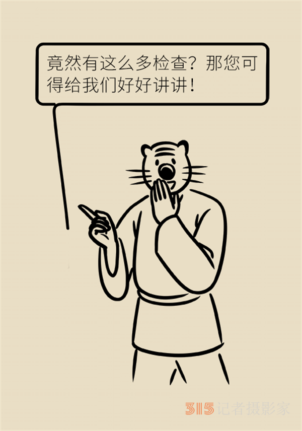 老人心血管疾病高發(fā)，這些常用檢查方法務(wù)必了解