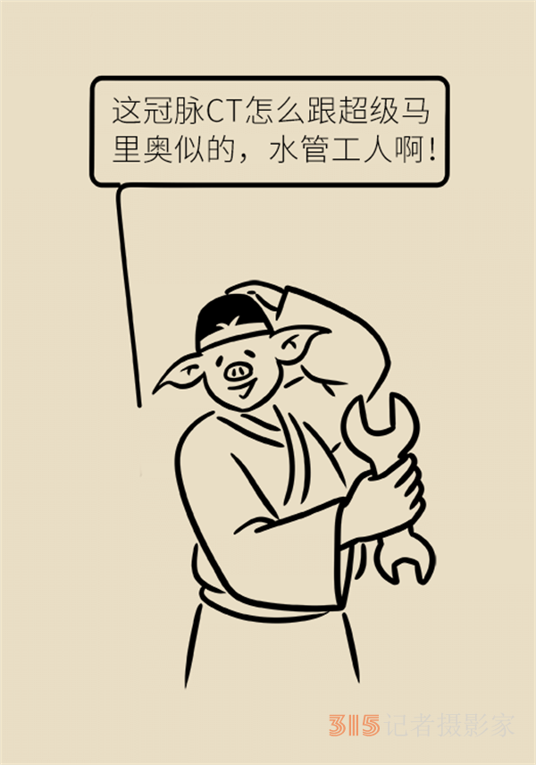 老人心血管疾病高發(fā),，這些常用檢查方法務(wù)必了解
