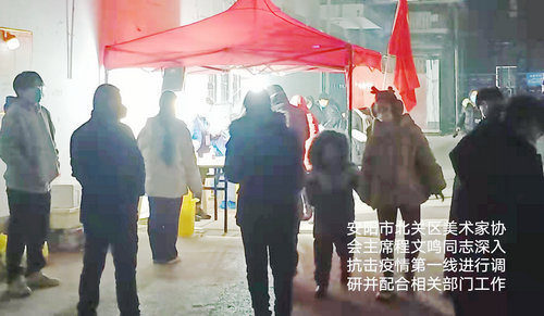 安陽(yáng)程文鳴：“退伍不褪色” 組織大家以書(shū)畫(huà)抗疫抒寫(xiě)先鋒