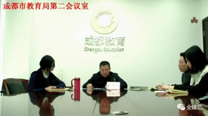 中外人文交流成都教育實(shí)驗(yàn)區(qū)漢字“鐘表格”教學(xué)試點(diǎn)工作總結(jié)會成功召開