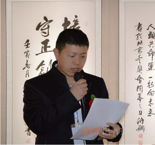 春早筆驅(qū)閑,，藝開園博園
