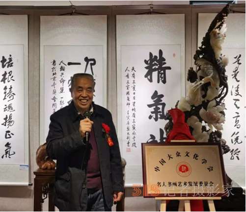 春早筆驅(qū)閑,，藝開園博園