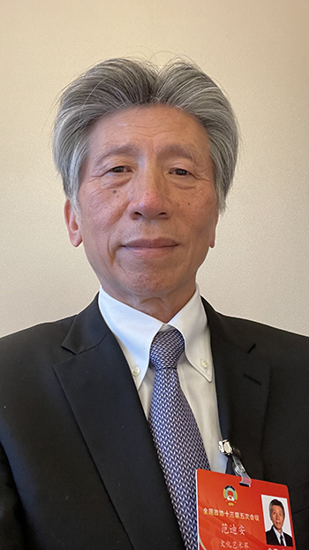 全國政協(xié)委員,、中國美術(shù)家協(xié)會主席、中央美術(shù)學(xué)院院長范迪安,。受訪者供圖