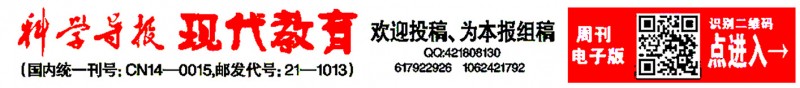 百城消費(fèi)者滿意度測(cè)評(píng)結(jié)果出爐 江蘇獲得“雙第一”