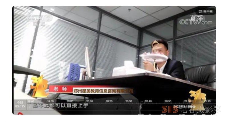 鄭州禹州連夜突查,，六家企業(yè)負責(zé)人已被公安機關(guān)帶走 