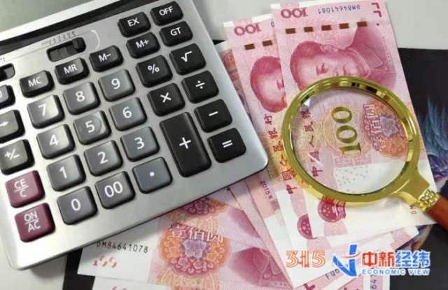 3地最低工資標(biāo)準(zhǔn)將上浮,！22省份已調(diào)完,，4地在路上