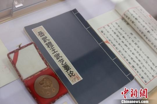 “盡忠報國”還是“精忠報國”,？你可能不懂岳飛！