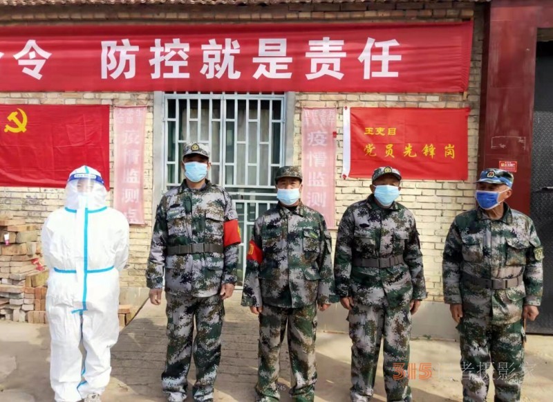 抗擊疫情我先上——退伍老兵,、村支部書記王德杰
