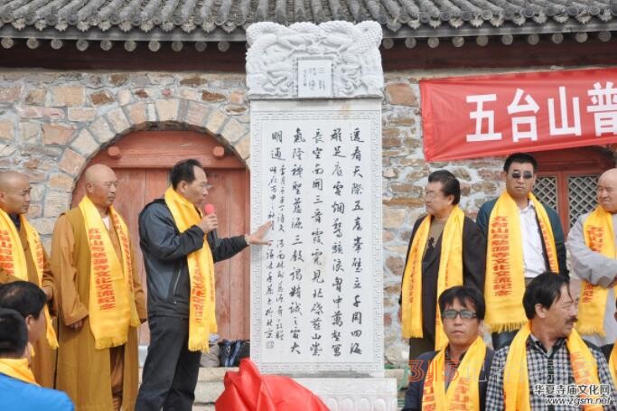 李月禪詩(shī)選登
