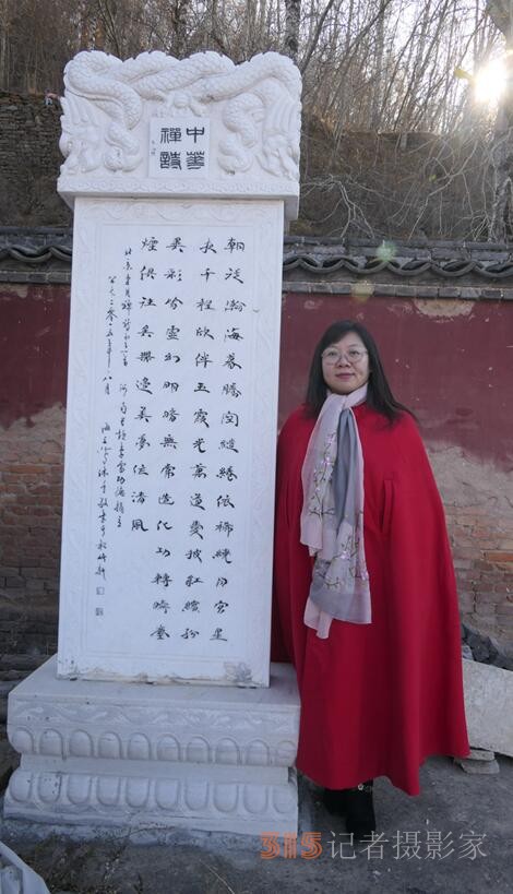 李月禪詩(shī)選登