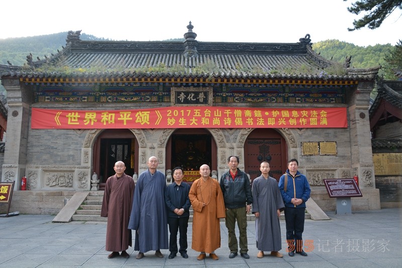 李月禪詩(shī)選登