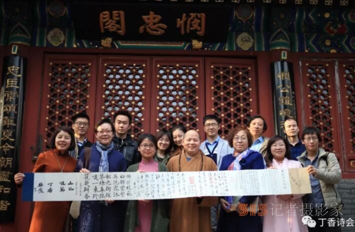 李月禪詩(shī)選登