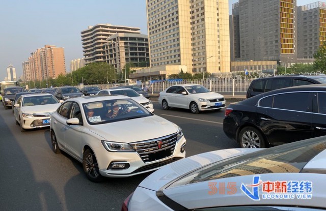 事關(guān)房子,、車子,、錢袋子！一大批新規(guī)4月起實(shí)施