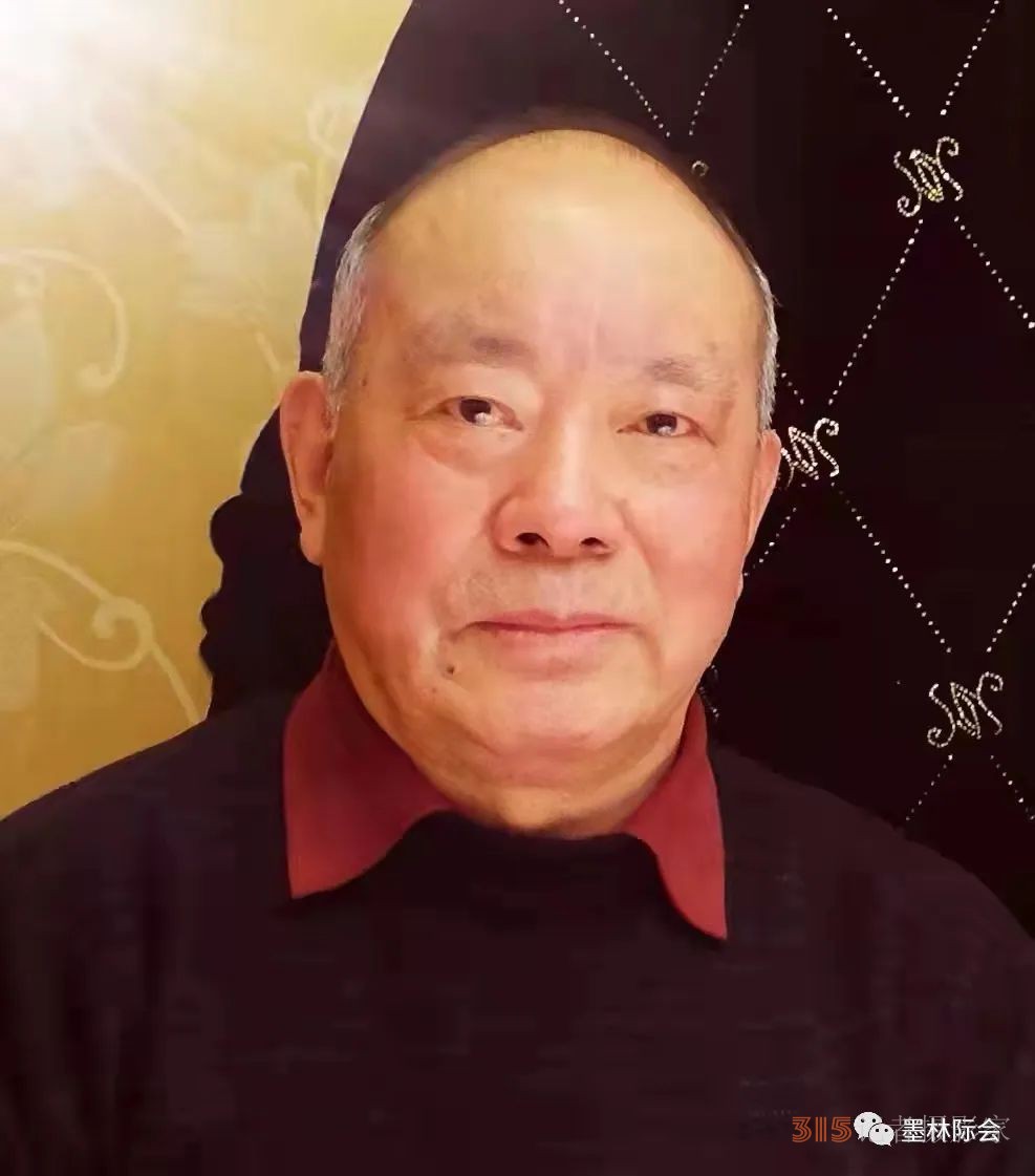 獨(dú)標(biāo)風(fēng)骨藝壇上,，濯古來(lái)新成一家---沈鴻根先生訪談
