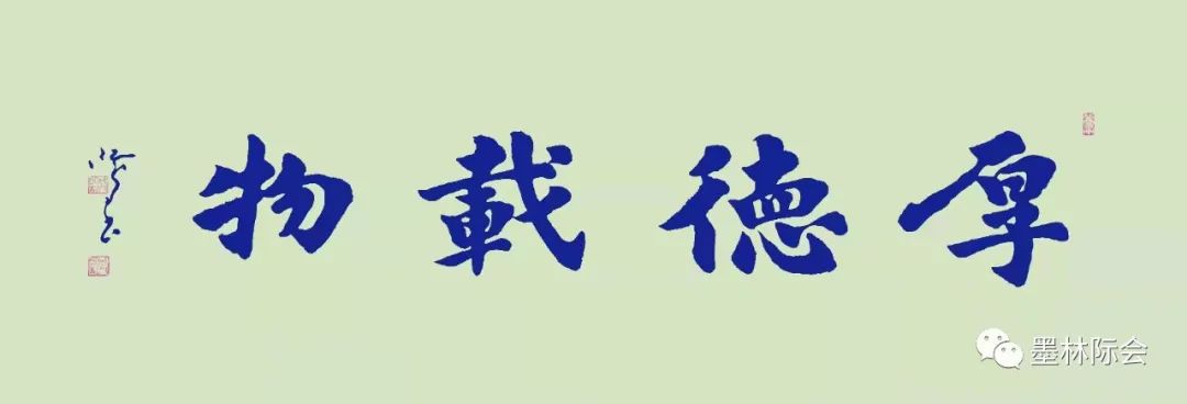 獨(dú)標(biāo)風(fēng)骨藝壇上,，濯古來(lái)新成一家---沈鴻根先生訪談