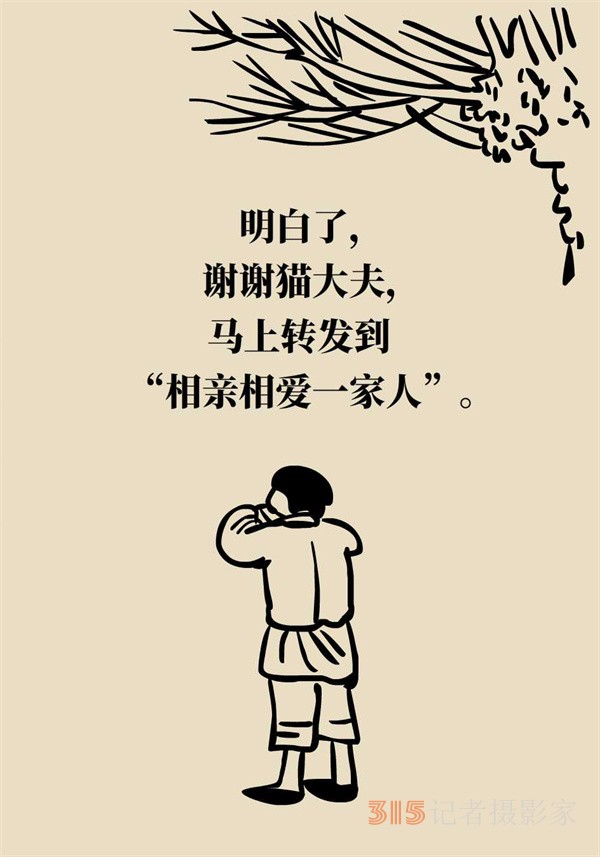 焦慮和“吃”有關(guān),？試試這些“好心情飲食秘籍”