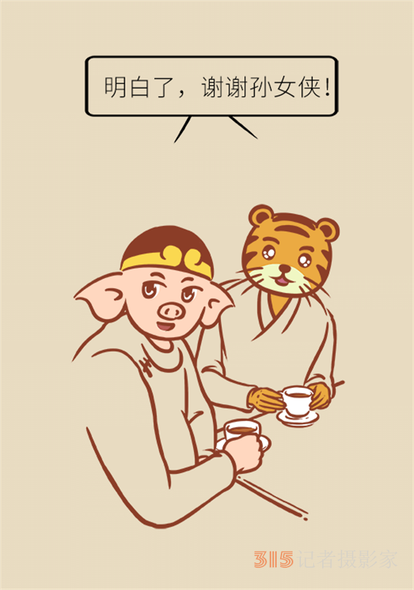 關(guān)于喝咖啡的那些事兒,，你想知道的都在這里